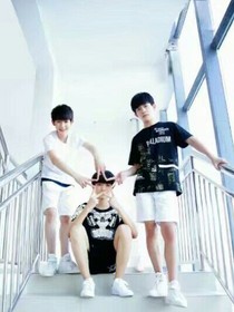 tfboys之有生之年，我只爱你