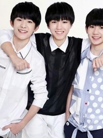 TFBOYS之突如其来的幸福