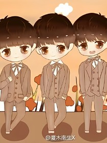 tfboys之我們的校園時(shí)光