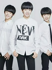 tfboys之宠恋你