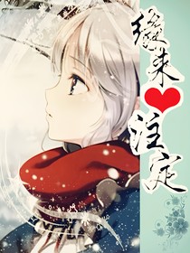 EXO之缘来注定