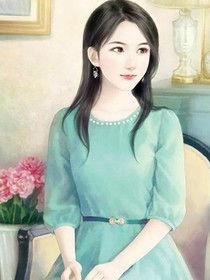 再见吧青春年少