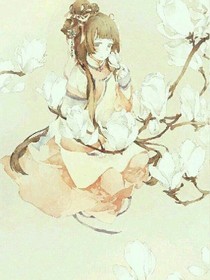 点妆谣