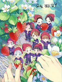 EXO之王對王
