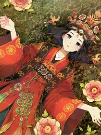 花燼夢(mèng)