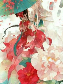 朱雀鸣之云瑶传
