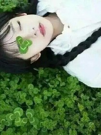 寂寞的少女得到温度暖
