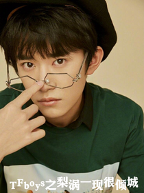 TFboys之梨涡一现很倾城