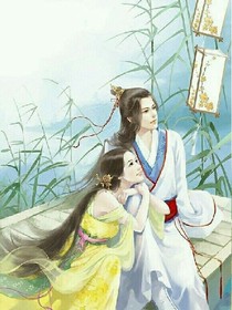 王爷绝宠:王妃别想逃