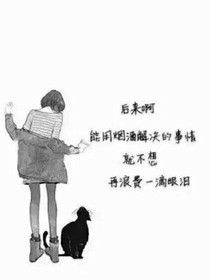 tfboys之半凉盛夏