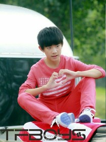 我们遇见了tfboys