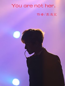 傲。