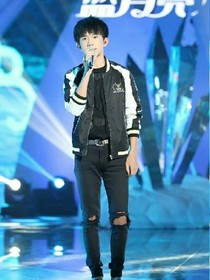 tfboys我的未婚夫