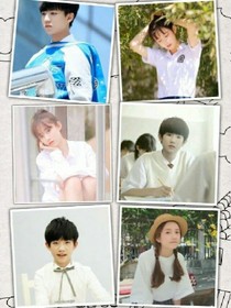 TFBOYS之幸好沒(méi)后悔