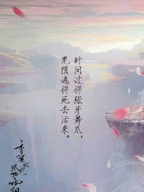 何其有幸遇见你