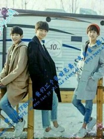 TFBOYS幸福爱情