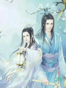 双面特工王妃