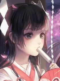 友谊的约定