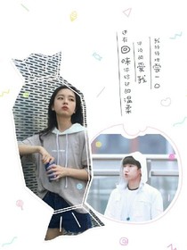 王源之转校生大驾光临