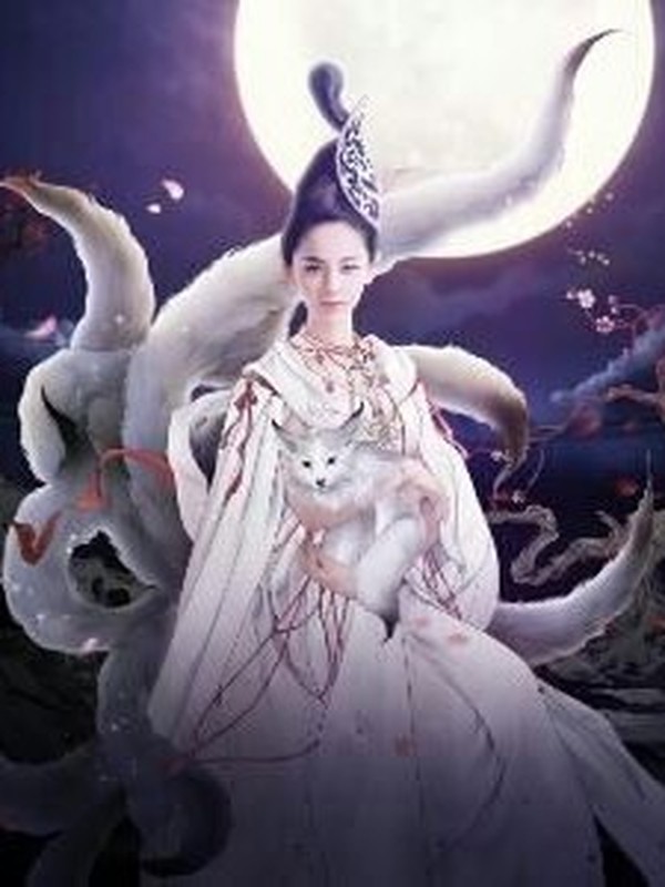 双世狐仙虐恋