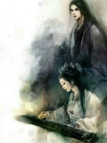 还是错过