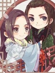 绝宠世子妃
