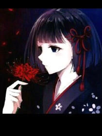 黑红花的阴影