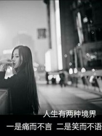遇见你是我最大的幸运——薛之谦
