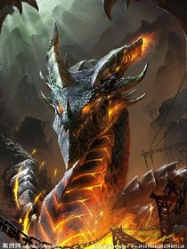 绝世魔龙