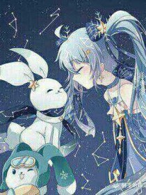 少女与兔子的魔法日常