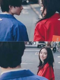 轉(zhuǎn)過身我愛你