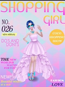 我的明星女朋友！