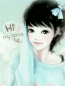Hi!Mylove