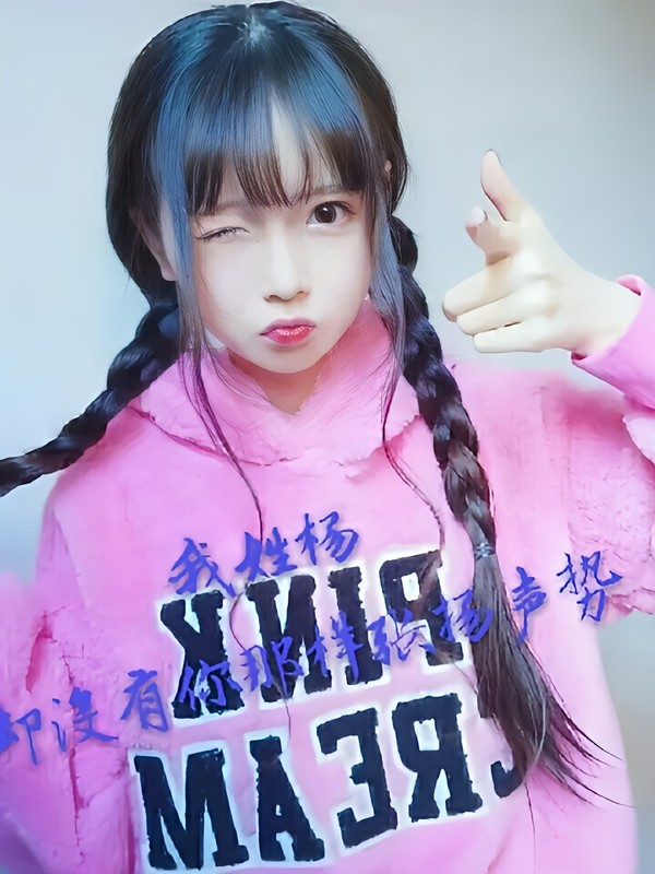 exo的天才宝贝