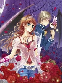 冷血公主與冰山王子