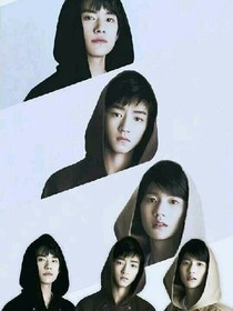 真的爱你，请别放手