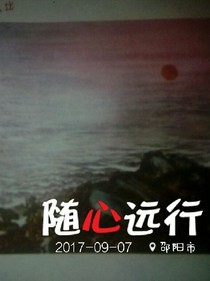 如此娇