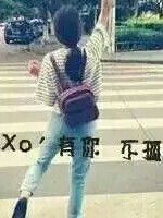 EXO之蝴蝶少女（逗比）