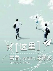 忆凉成殇梦终落