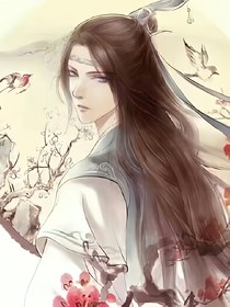 愿等你到轮回之境