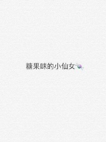 凯少，对不起我还爱你！