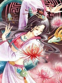 倾舞一生
