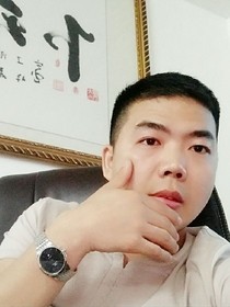 格局