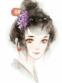 湘王妃