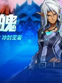 我叫MT全职猫人