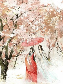宸云之渊