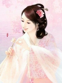 婢女不好忍