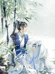 千年爱恋之还我太子殿下