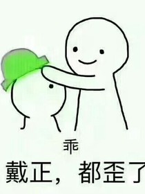 平凡世界的滄海一粟