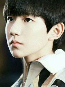 TFboys之源源戀愛